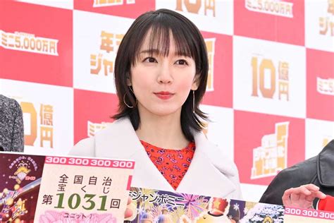 吉岡里帆 ティーフ|吉岡里帆、“転換期”となった2024年振り返る「自分の心に『羽』。